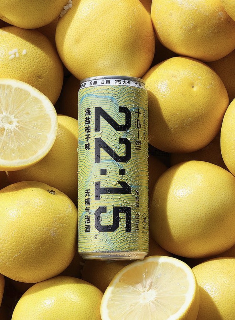 Lemonade Product Shots reference 1